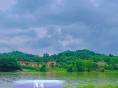 -黄龙溪古镇