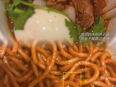 -武汉武昌站街道口华美达安可酒店