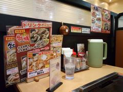 -鹤桥风月(ヨドバシ梅田店)