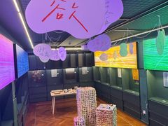 -思南书局(复兴中路店)