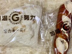 -GAONNURI加温努力(马场店)