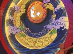 -E+有冰工厂·昆仑寒宫2(五角场店)