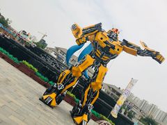 -天山海世界·米立方