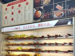 -牛华八婆麻辣烫(起源店)