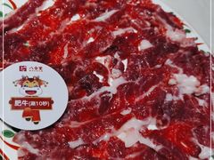 -汕头八合里海记牛肉店(清河店)