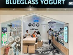 -Blueglass酸奶(华贸购物中心店)