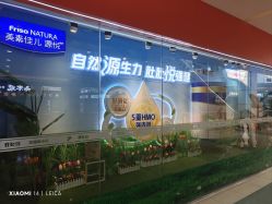 -婴知岛(绿宝广场店)