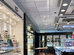 -黄益静眼镜行