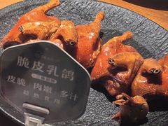 -三强鸽子(胜利路店)