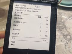 -四道菜·福建菜馆(新街口金鹰店)