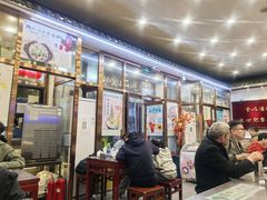 -护国寺小吃(地安门店)