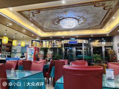 -国强手抓(北京西路店)