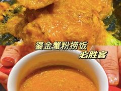-必胜客(新海上世界店)