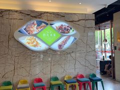 -玉林烤鸭店(黄村兴华店)