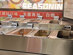 -韩盛·盛江山自助料理(中街大悦城黑金店)