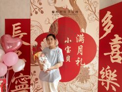 -爱月时月子会所·贝萌店