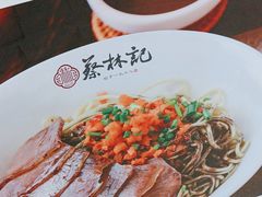 -蔡林记(广埠屯店)