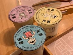 -有米酸奶