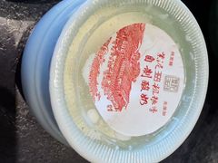 -紫泥369粗粮季四牌楼店(原鼓楼店)
