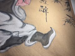 -先启半步颠.川菜.小酒馆(宝安坪洲店)