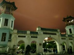 -马学武手抓美食(下南关总店)