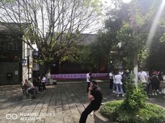 -南关石牌坊古镇