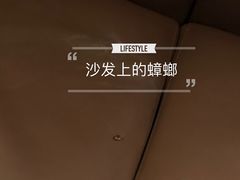 包房-星聚会KTV(景枫中心店)
