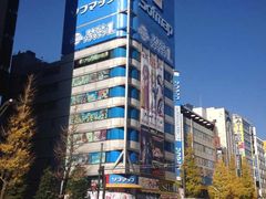 -秋叶原电器街