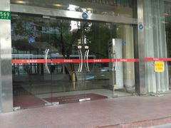 -如家酒店(上海陆家嘴东方明珠浦东大道地铁站店)