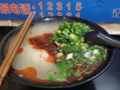 -小竖点徽派卷面皮(洪都店)