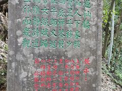 -常德桃花源景区