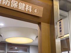 -圣呗口腔·舒适化种植牙·矫正中心(广州总院)