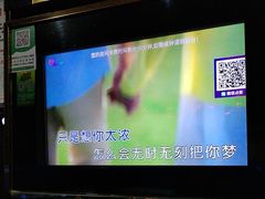 -欢乐驿站量贩式KTV(西丽店)