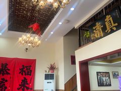 -闻香阁·清真(光荣道店)