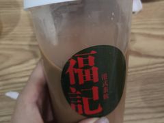 -福记烧味茶餐厅(豪森丽都店)