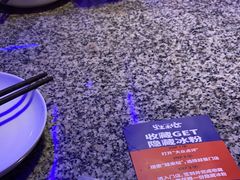 -蛙来哒(万泰新天地店)