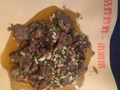 -肉店炸炸炸·爆汁孜然牛肉