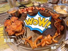 -401餐厅(弘大店)