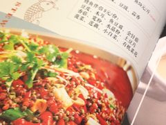 -小土豆北方菜馆(方庄店)