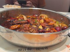 -黄记煌三汁焖锅(华发商都店)