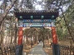 -红螺寺