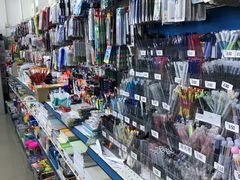 -丁当达书店(梅林店)