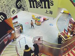 -m豆巧克力世界(上海世茂广场店)