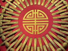 -故宫钟表馆