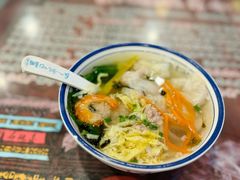 鲜肉馄饨-长人馄饨铺(解放街店)