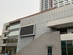 -四川大学(华西校区)