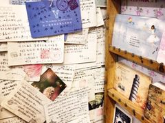 -一朵一果(南锣鼓巷店)