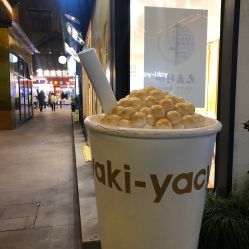 点击看大图 -壹加壹医疗美容·轻医美·美容外科