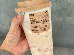 -OT另茶(上海幸福里店)