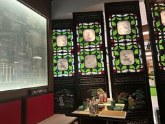 -锦府盐帮·侯宅(五棵松万达店)